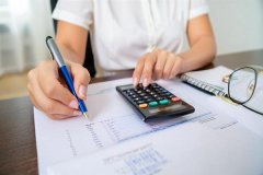湖北经济学院成教会计专业介绍