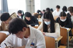 湖北经济学院成教工商企业管理专业介绍